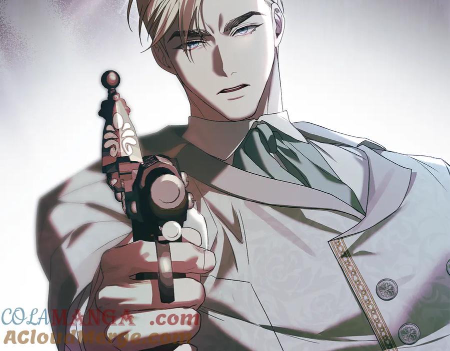 默许侵占 - 第71话 为我鼓起勇气 - 第41张图