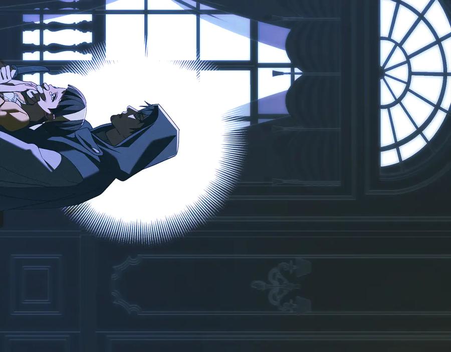 默许侵占 - 第71话 为我鼓起勇气 - 第4张图