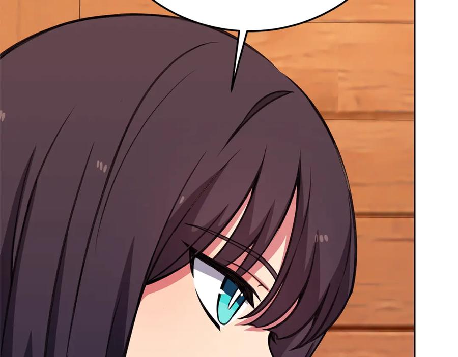 神的打工世界 第75话 预言的变数 第22页