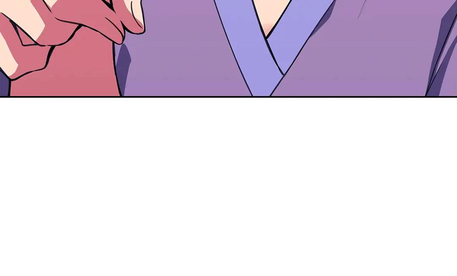 神的打工世界 第75话 预言的变数 第62页