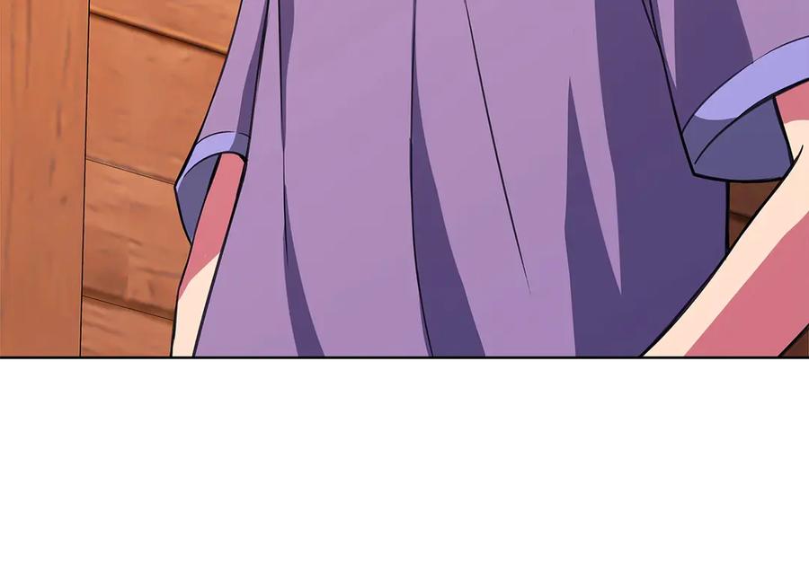 神的打工世界 第75话 预言的变数 第48页