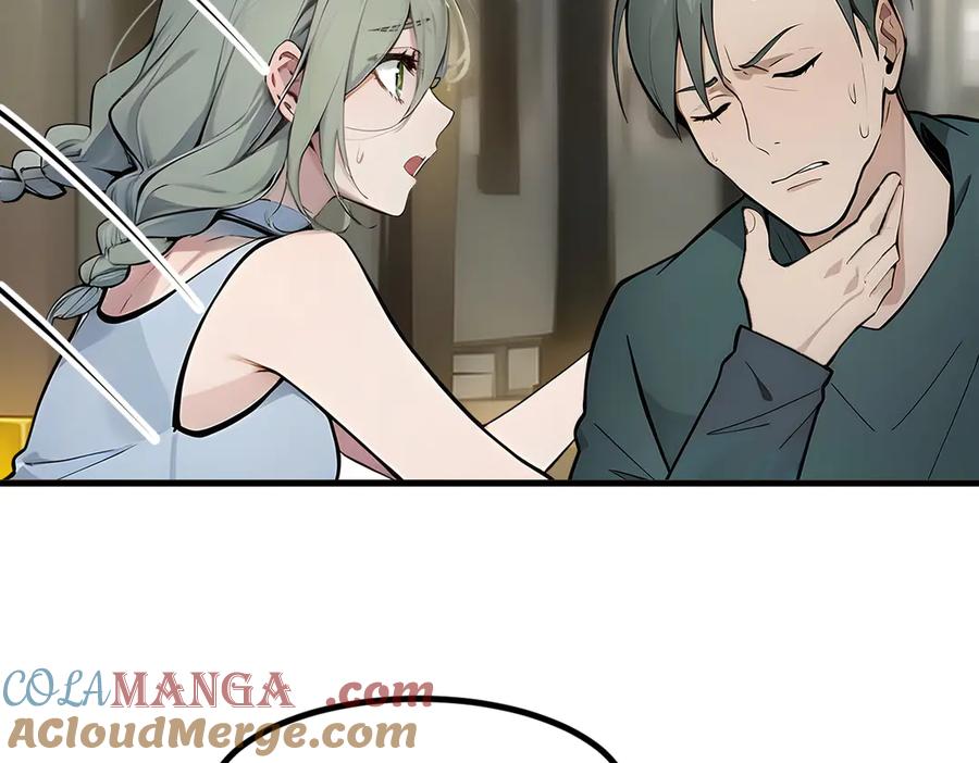 《我主宰了灵气复苏》第91话 解救！ 第73页