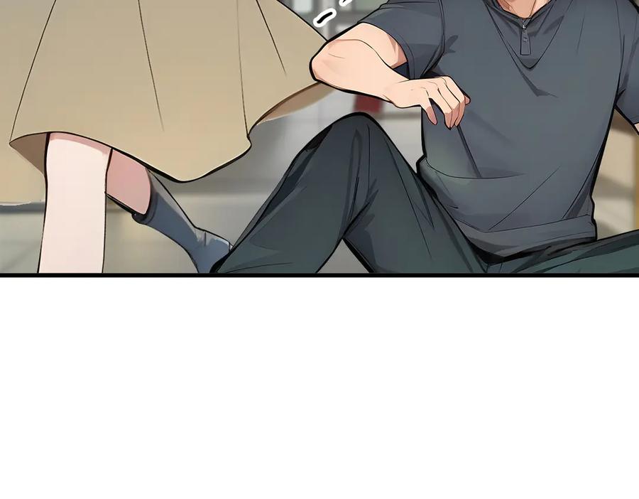 《我主宰了灵气复苏》第91话 解救！ 第71页