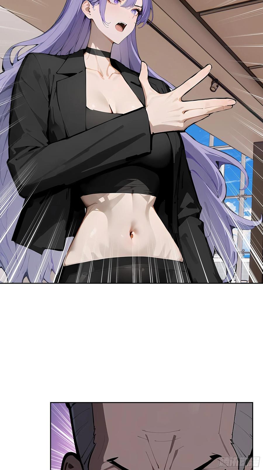 大夏剑主 - 94 大凉龙雀 - 第24张图