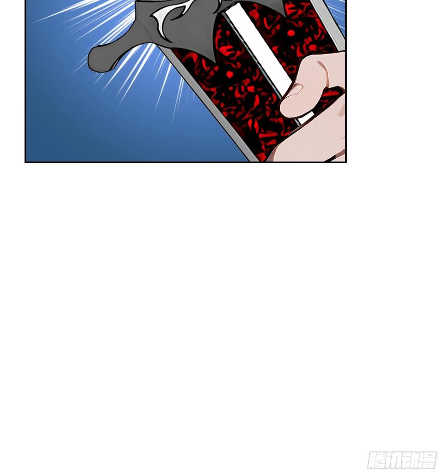 大夏剑主 - 94 大凉龙雀 - 第26张图