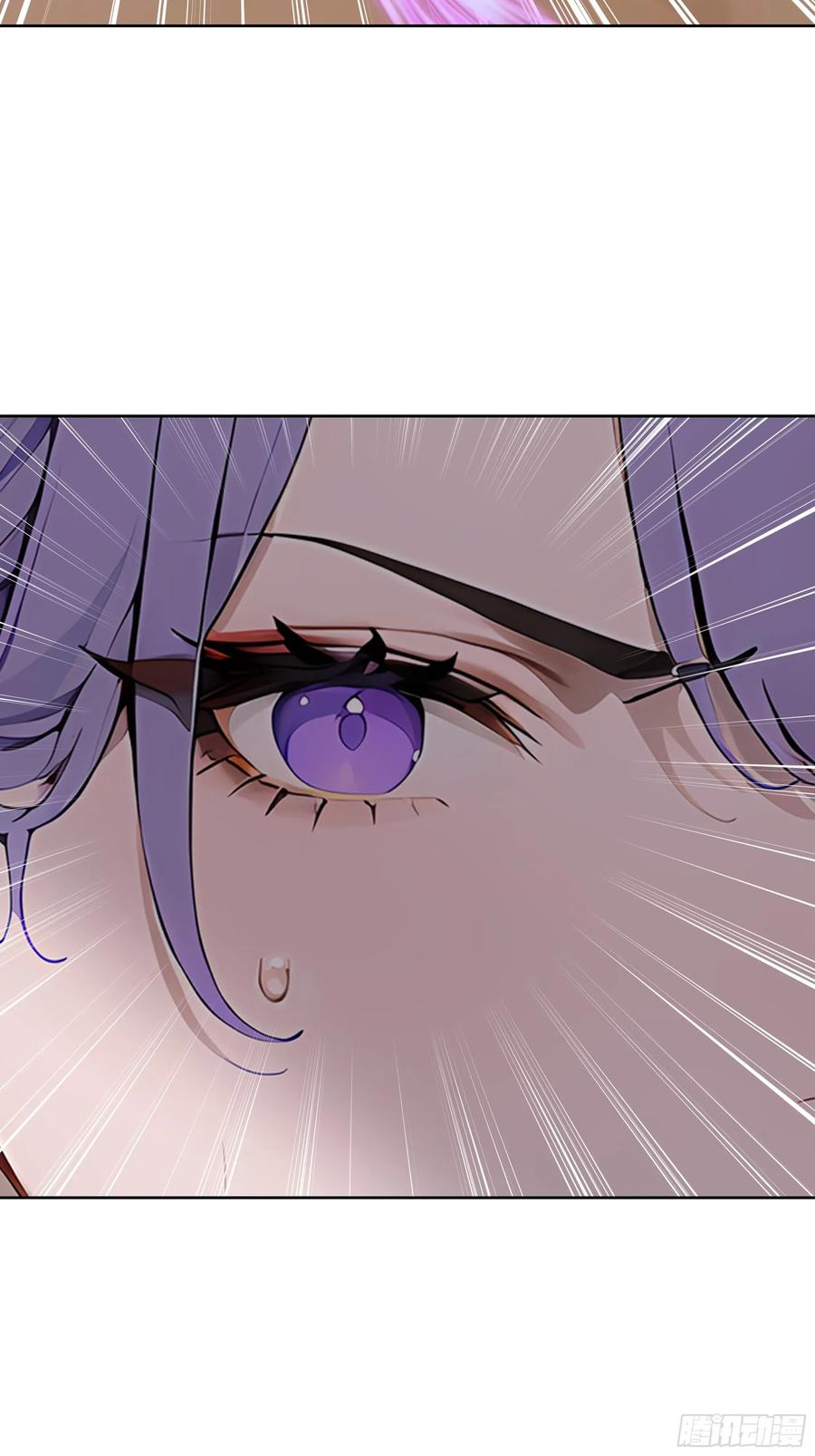 大夏剑主 - 94 大凉龙雀 - 第30张图