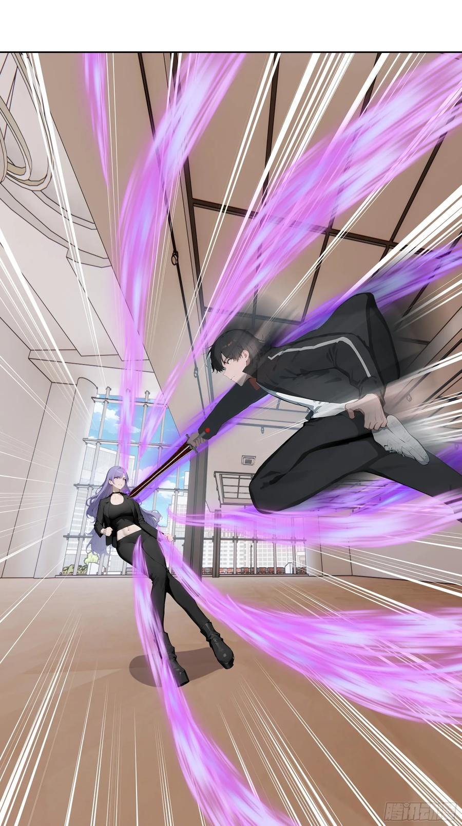 大夏剑主 - 94 大凉龙雀 - 第29张图