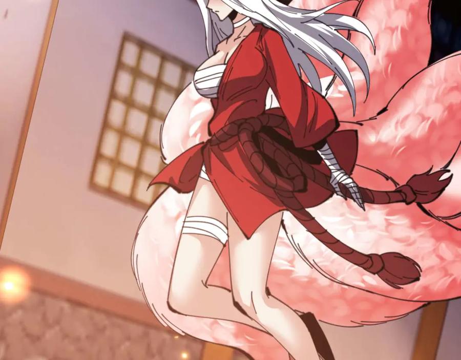 《师尊：这个冲师逆徒才不是圣子》第96话 夫复何求啊~ 第75页