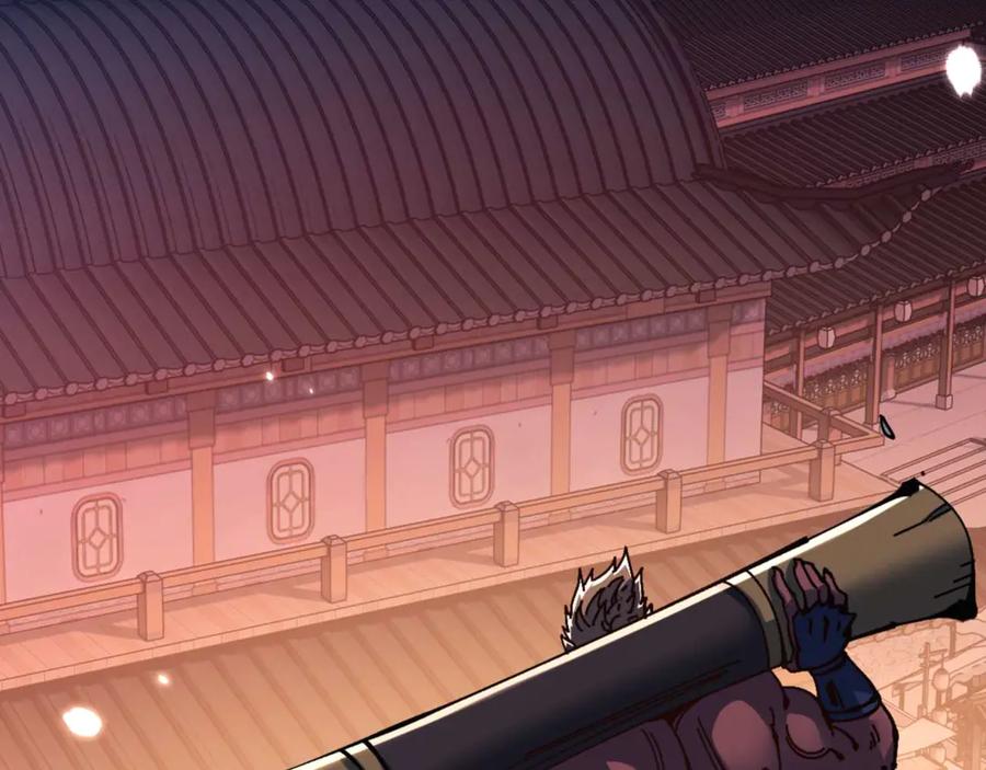 《师尊：这个冲师逆徒才不是圣子》第96话 夫复何求啊~ 第90页
