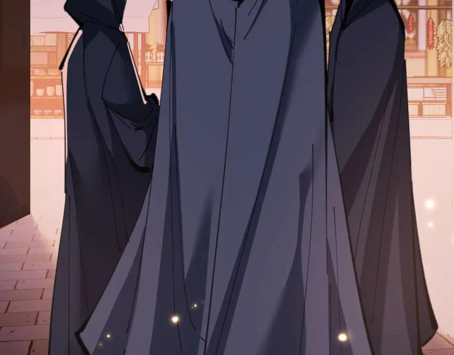 《师尊：这个冲师逆徒才不是圣子》第96话 夫复何求啊~ 第72页