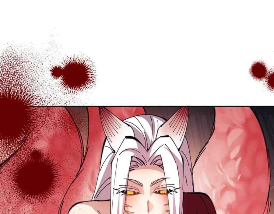 《师尊：这个冲师逆徒才不是圣子》第96话 夫复何求啊~ 第80页