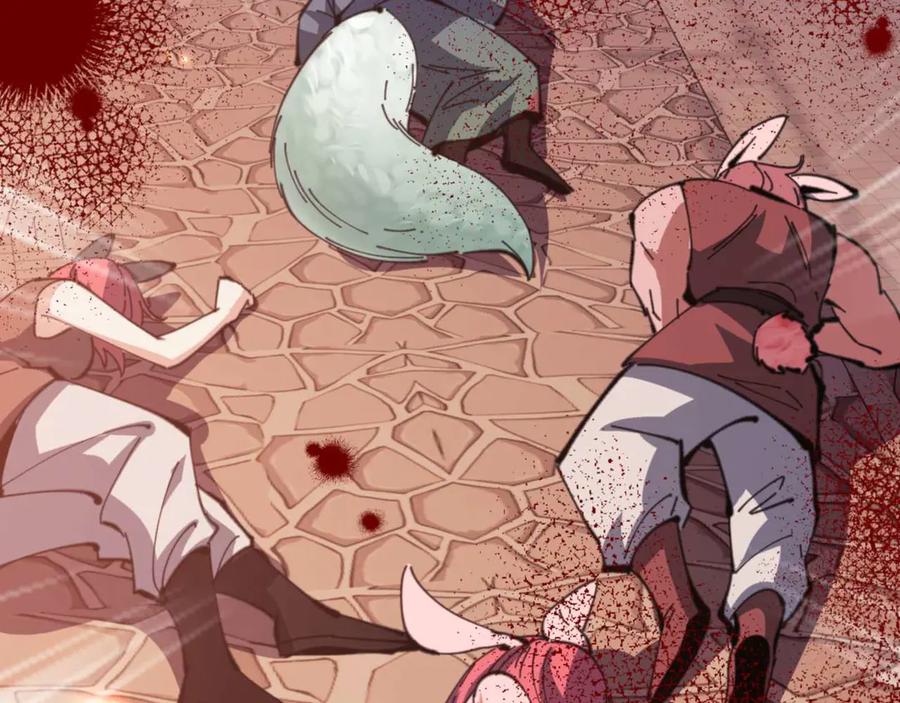 《师尊：这个冲师逆徒才不是圣子》第96话 夫复何求啊~ 第59页