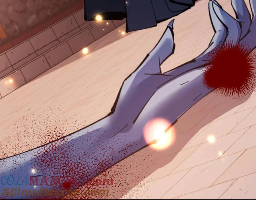 《师尊：这个冲师逆徒才不是圣子》第96话 夫复何求啊~ 第65页