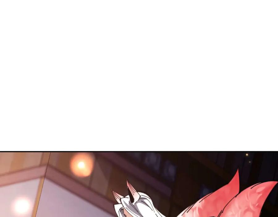 《师尊：这个冲师逆徒才不是圣子》第96话 夫复何求啊~ 第74页