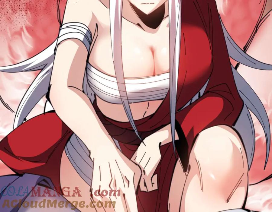《师尊：这个冲师逆徒才不是圣子》第96话 夫复何求啊~ 第81页