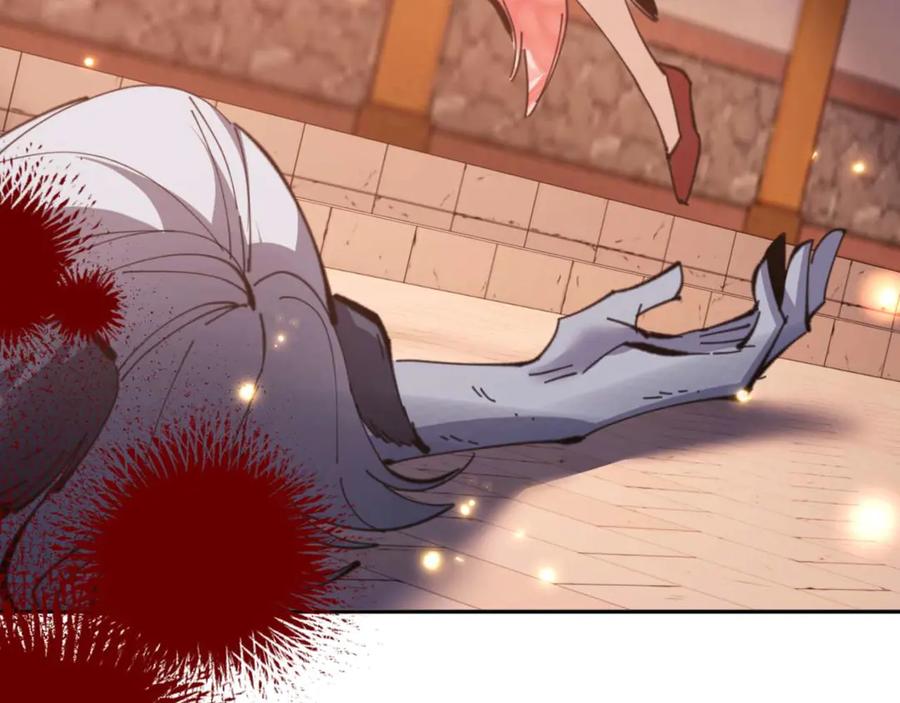 《师尊：这个冲师逆徒才不是圣子》第96话 夫复何求啊~ 第76页