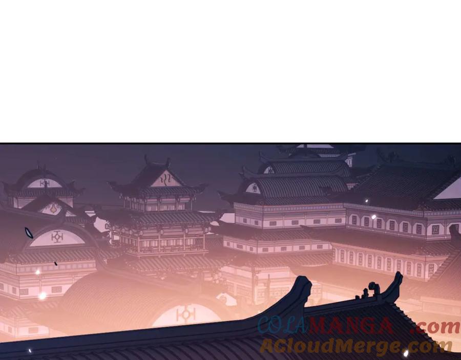《师尊：这个冲师逆徒才不是圣子》第96话 夫复何求啊~ 第89页