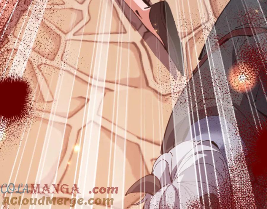 《师尊：这个冲师逆徒才不是圣子》第96话 夫复何求啊~ 第61页