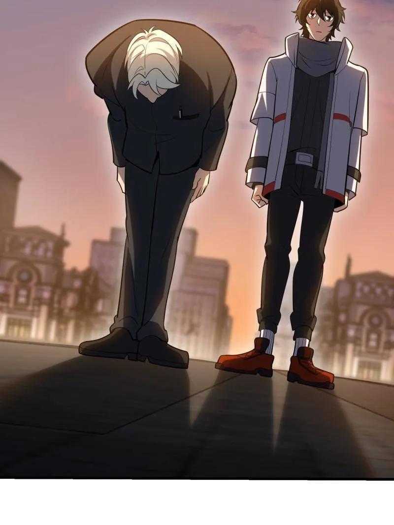 第一序列 第580话 579 铜钟下的声音 第90页