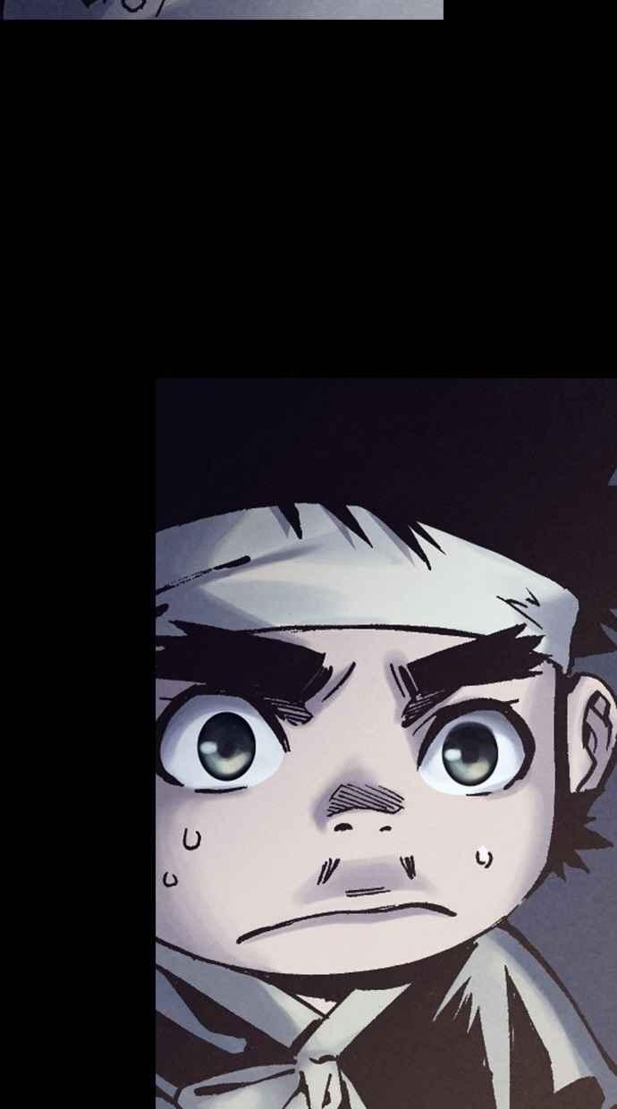 《新暗行御史》第249话 第63页