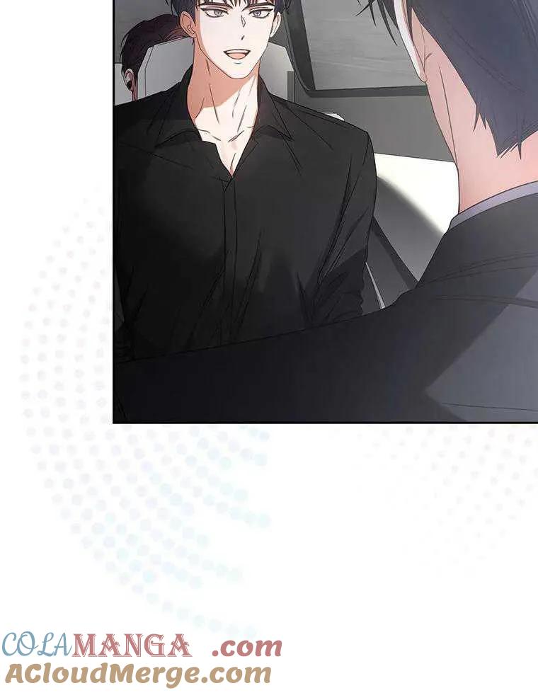 《得了不出道就会死的病》第52话 第89页