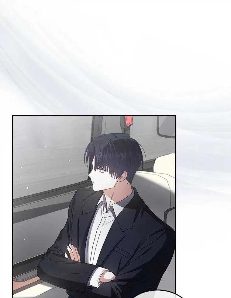 《得了不出道就会死的病》第52话 第87页