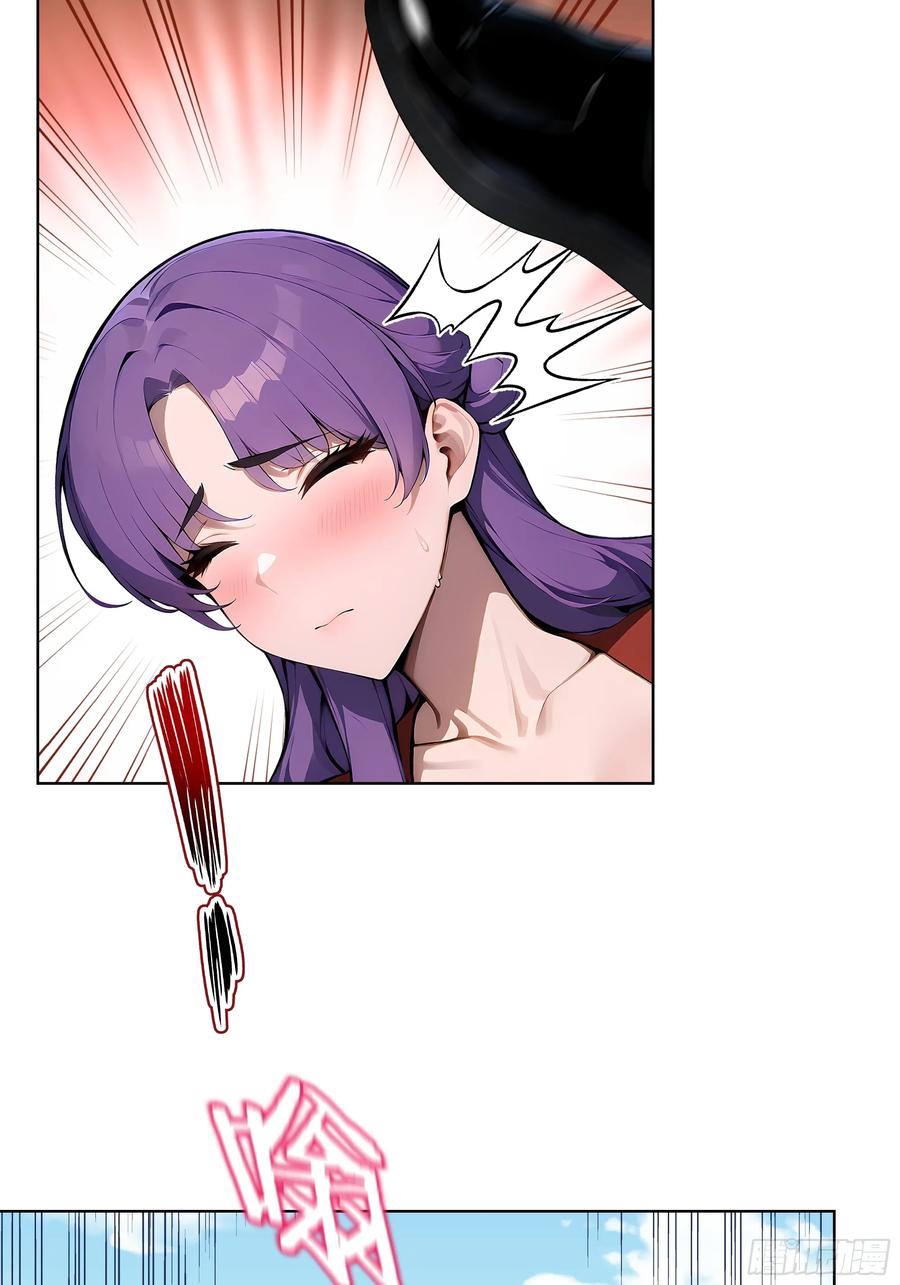 大夏剑主 - 69 莫非他真是绝世高手？！ - 第21张图