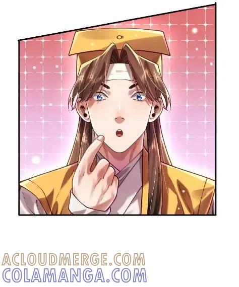 算命而已，九尾妖帝怎么就成我娘子了？！ 084 来到黄泉界 第31页