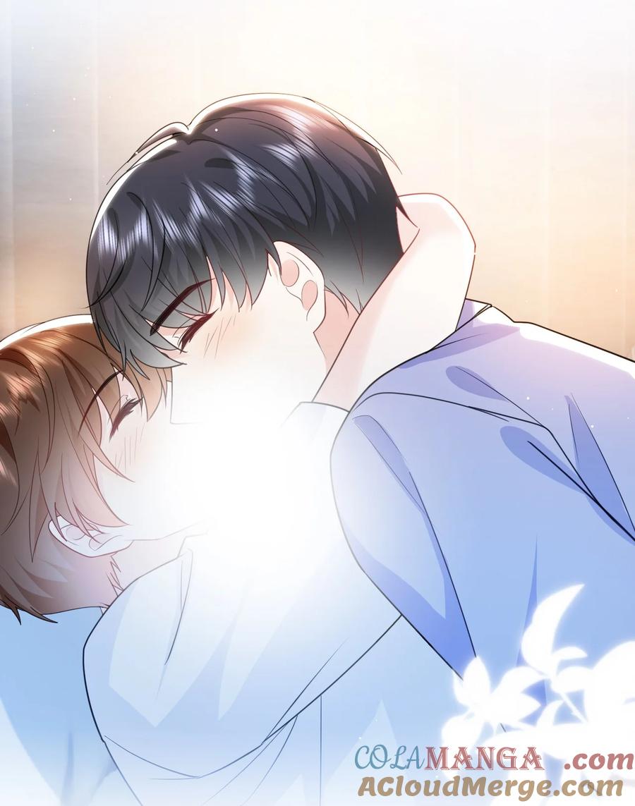 《走狗》030 我想把自己毫无保留的给你 第21页