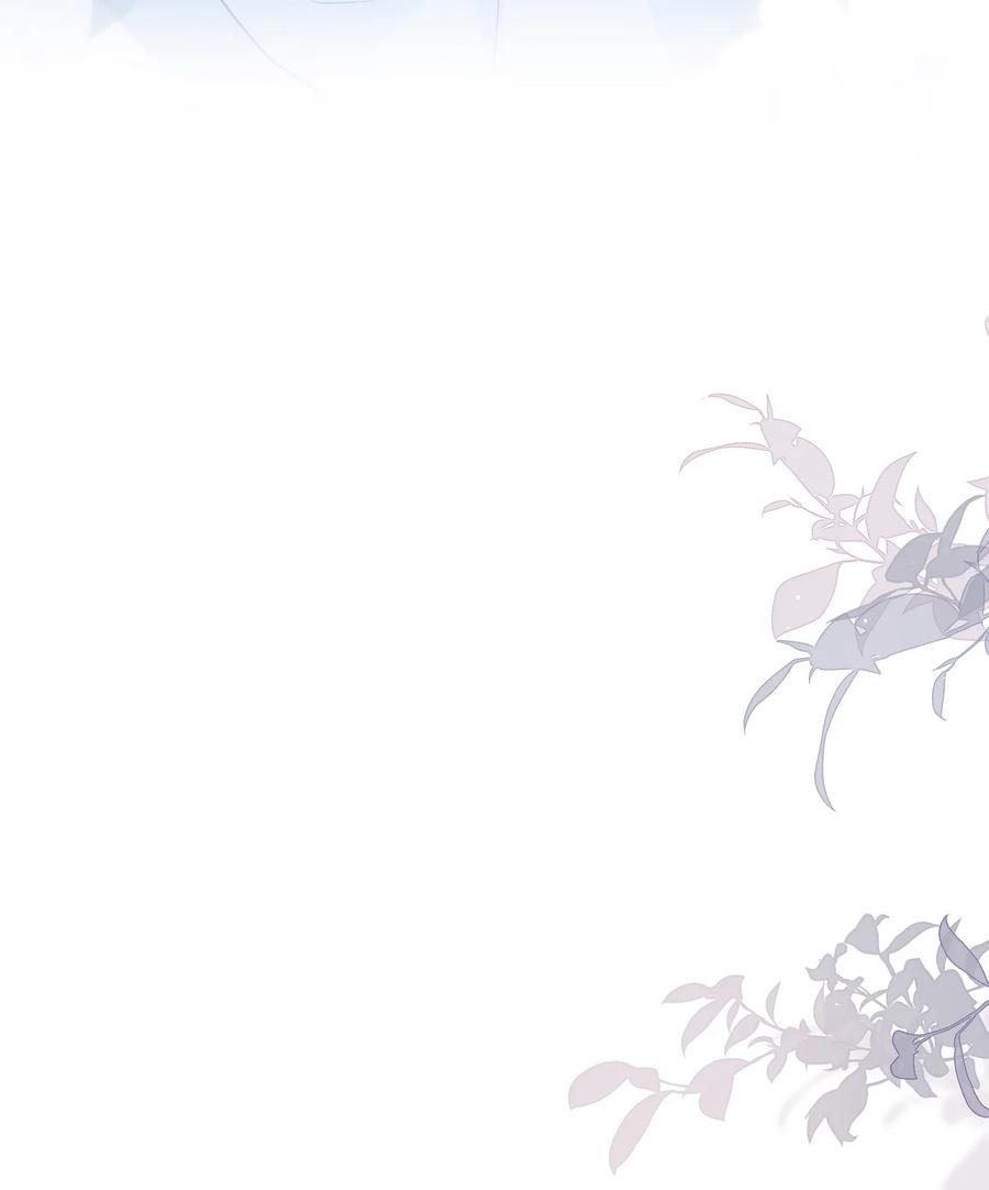 《走狗》030 我想把自己毫无保留的给你 第22页