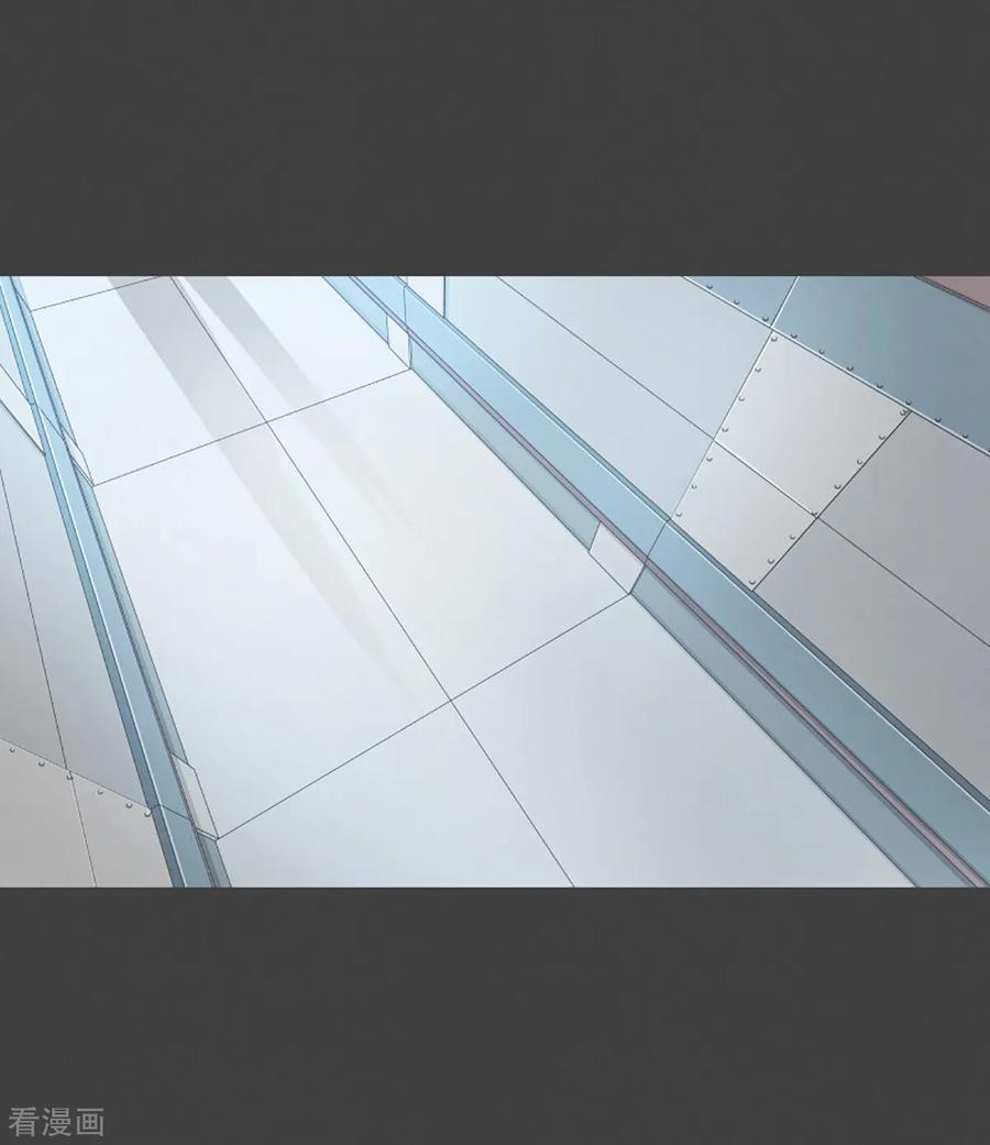 《就这样成了魔王_!》第7话 被动技能 第4页