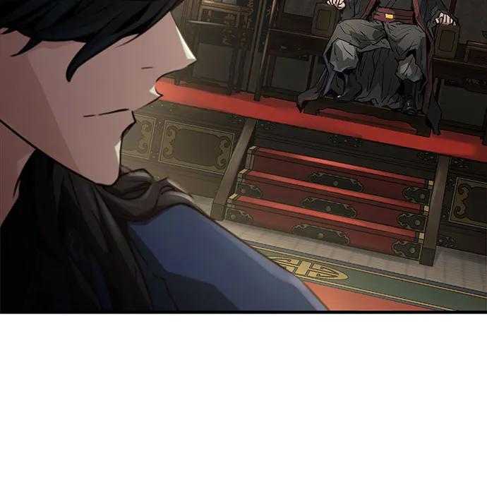 绝对回归 第11话 第74页
