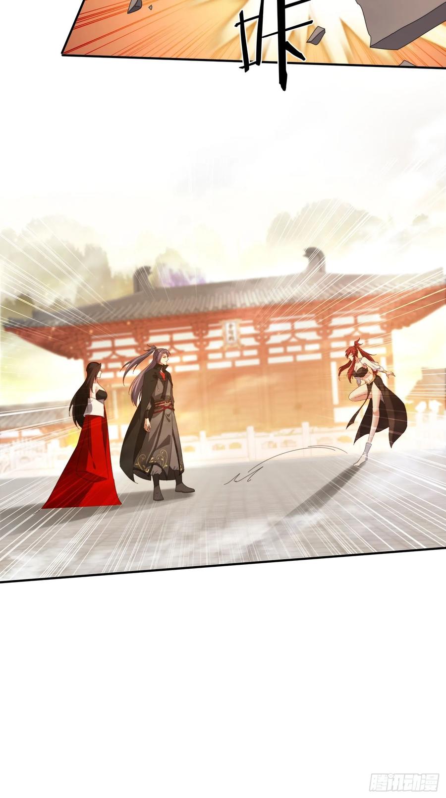 《签到九万年》123 破坏修行 第28页