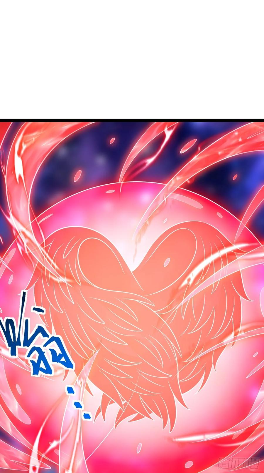 正义的我被系统逼成大反派 第125话 恶炎魔熊 第8页