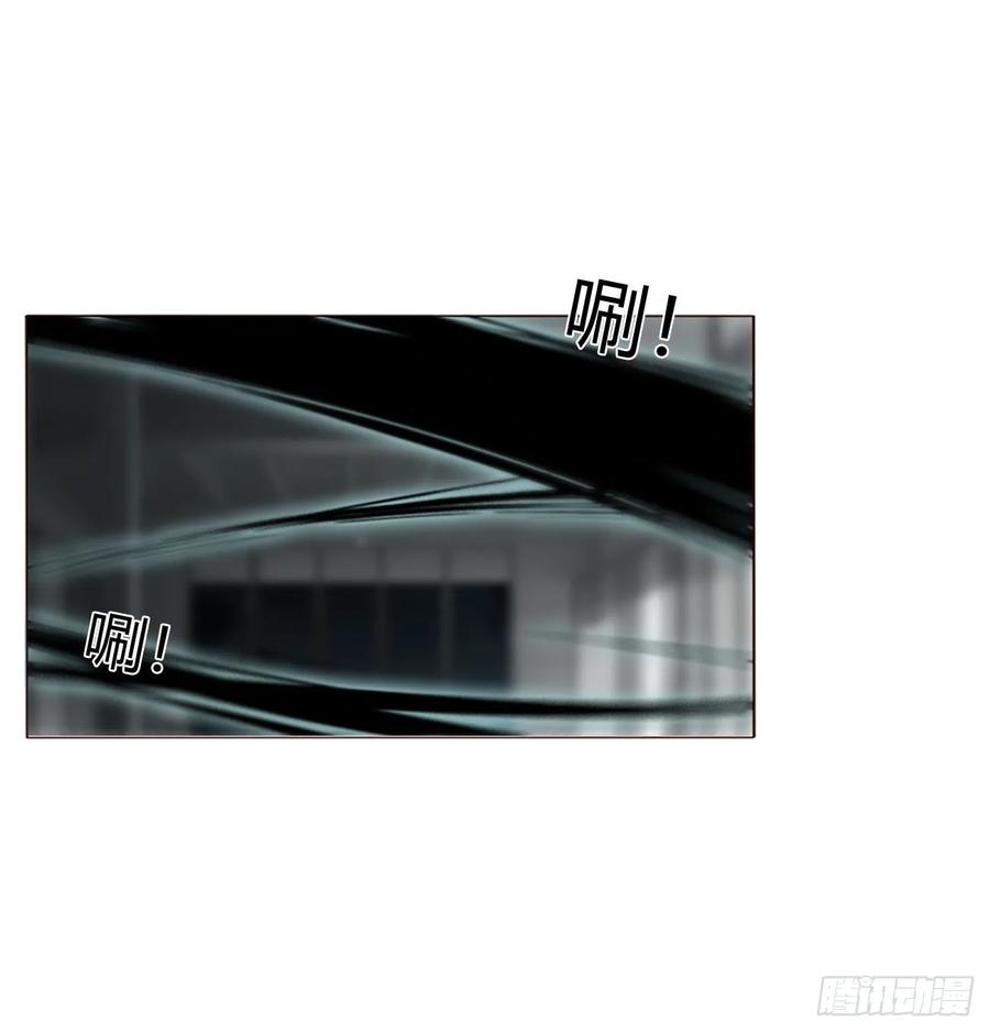 拥然入怀 一六久章 诡生门 第35页