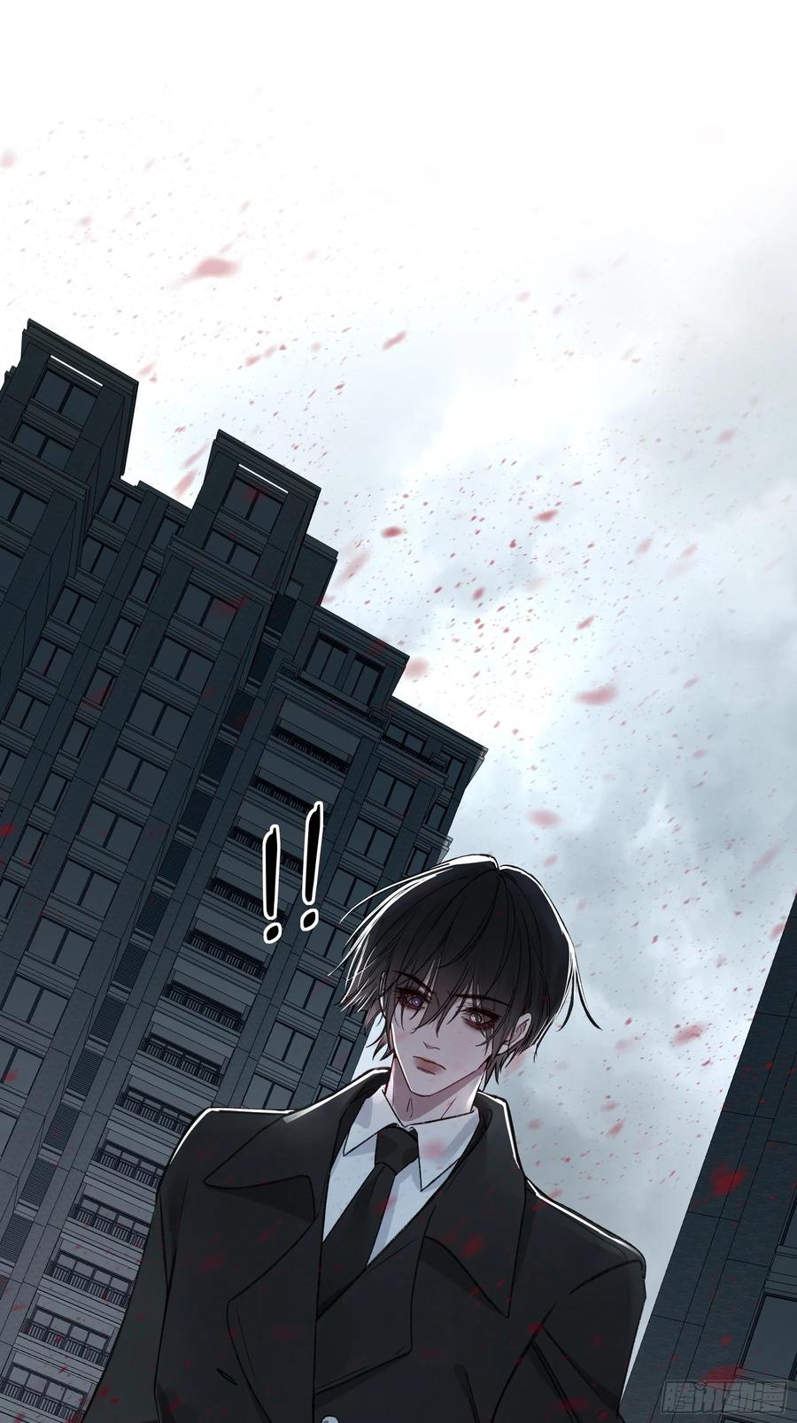 《恶婴》第24话-幼稚 第39页