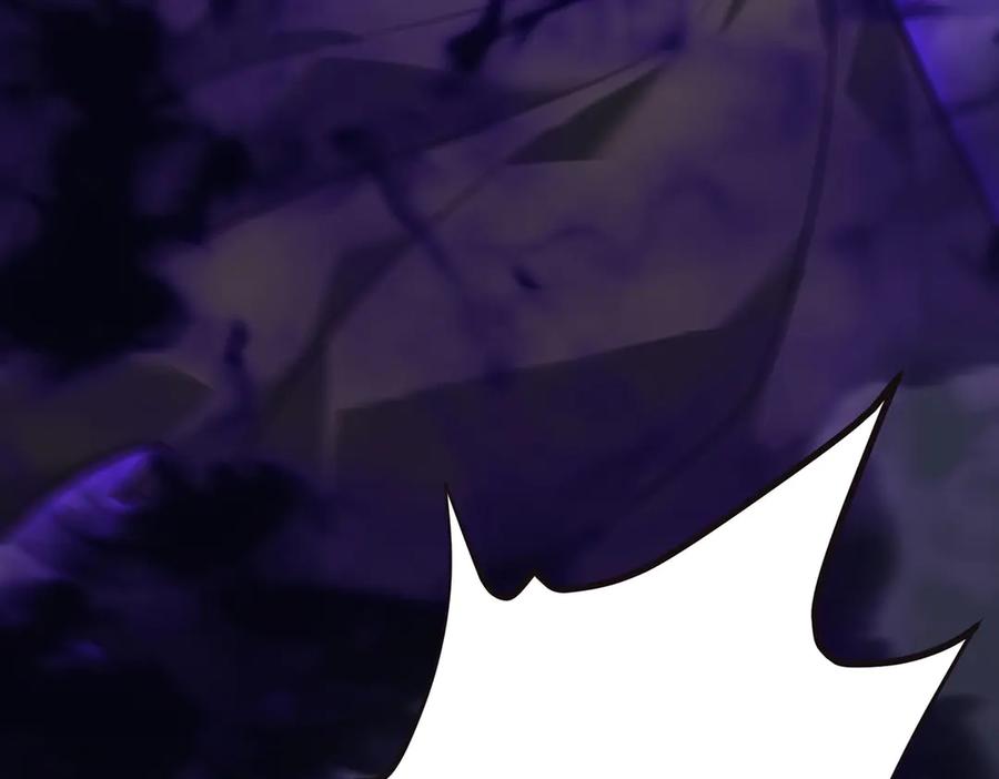 我，最强BOSS - 43 - 第208张图