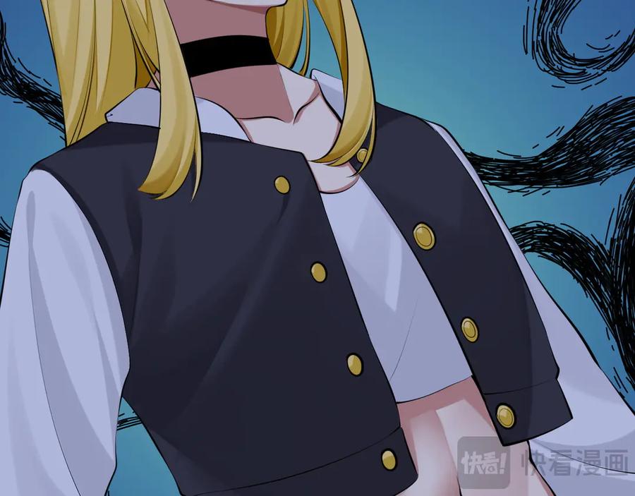 为了妹妹我只好女装上班 - 第7话 被拿捏了 - 第54张图