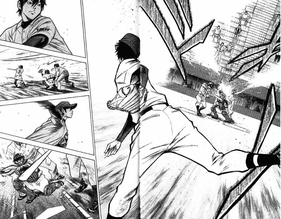 钻石王牌 - 第9卷 - 第23张图