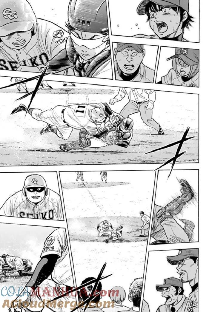 钻石王牌 - 第346话 守护神 - 第17张图