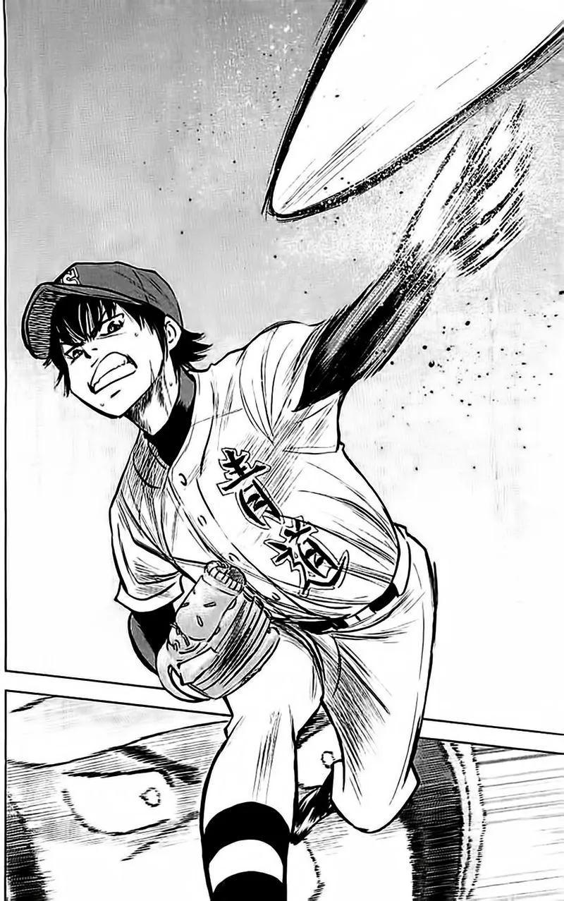 钻石王牌 - 第348话 10号的男人 - 第6张图