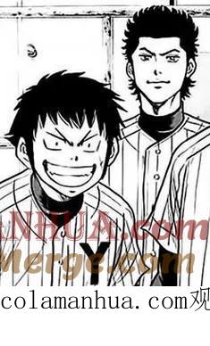 钻石王牌 - 第351话 夏天的延续 - 第19张图