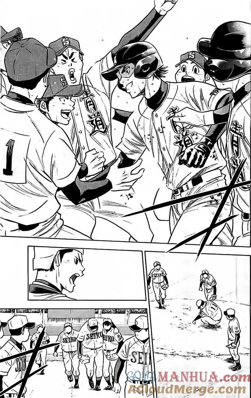 钻石王牌 - 第351话 夏天的延续 - 第5张图