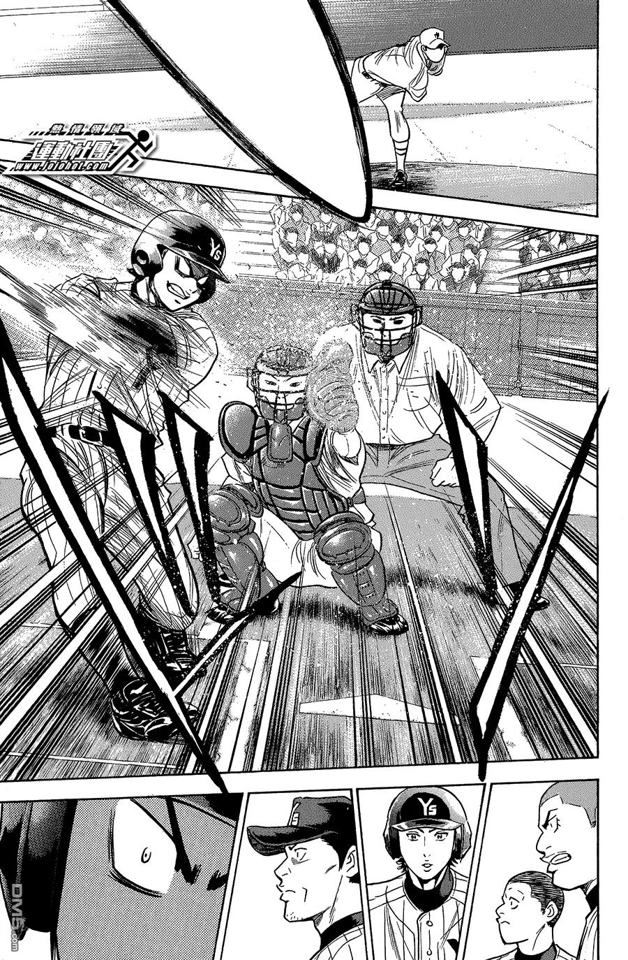 钻石王牌 - 第353话 难以抑制的兴奋 - 第18张图