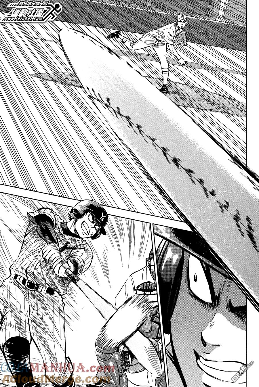 钻石王牌 - 第359话 遵循着本能 - 第3张图