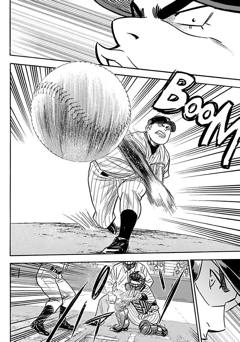 钻石王牌 - 第371话 积极思考 - 第4张图