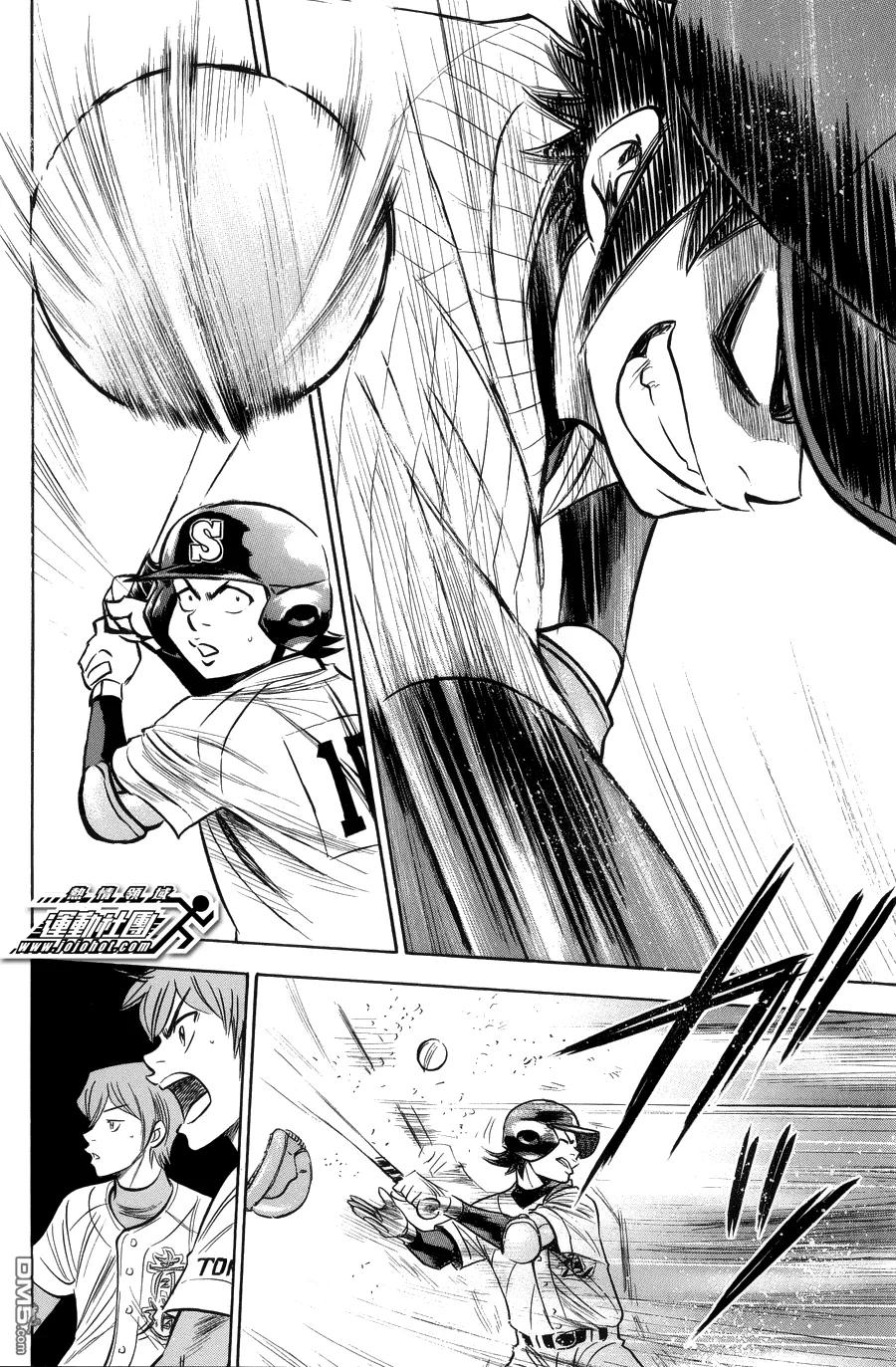 钻石王牌 - 第378话 厉害的家伙们 - 第18张图