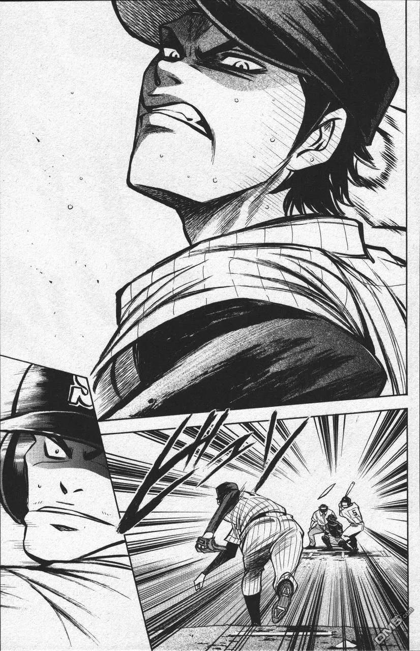 钻石王牌 - 第13卷 - 第39张图