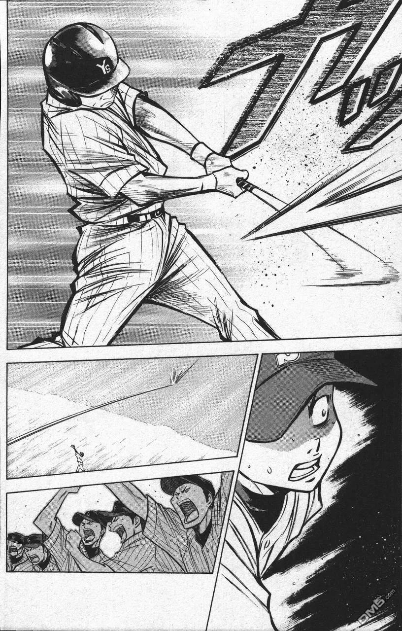 钻石王牌 - 第13卷 - 第152张图