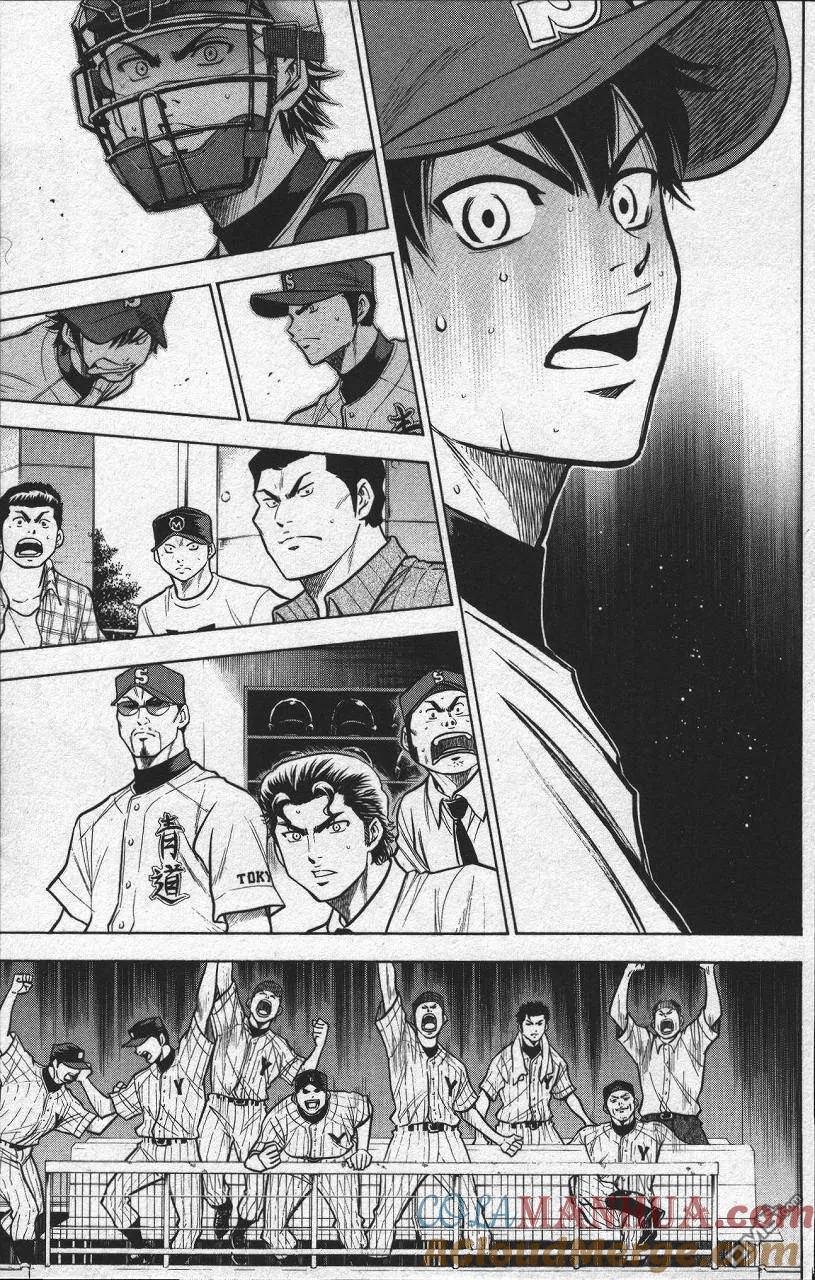 钻石王牌 - 第13卷 - 第137张图